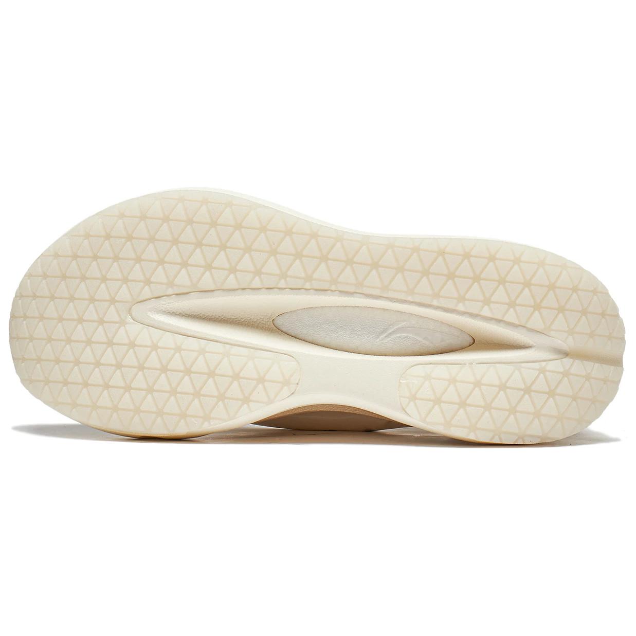 Shop Li-Ning Yun You Ocra Low 'Beige' Sepatu Sneaker Pria Beige AZGT013-1