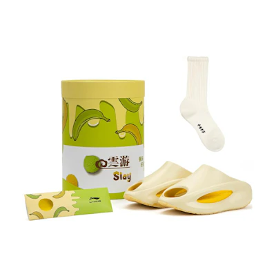 Li-Ning Yun You Slay 'Banana Ice Cream'