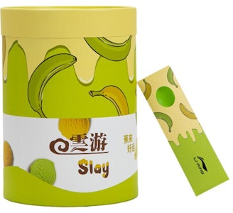 Li-Ning Yun You Slay 'Helado de Plátano' AZST025-3(S-BOX) Details for Li-Ning Yun You Slay 'Helado de Plátano' AZST025-3(S-BOX)