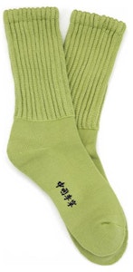 Li-Ning Yun You Slay 'Helado de Plátano' AZST025-3(S-BOX) Cheap Li-Ning Yun You Slay 'Helado de Plátano' AZST025-3(S-BOX)