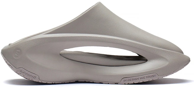 Li-Ning Yun You Slay 'Kelabu' AZST001-3 Order Li-Ning Yun You Slay 'Kelabu' AZST001-3