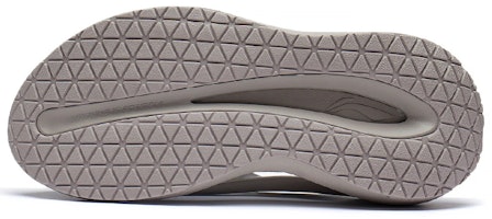 Li-Ning Yun You Slay 'Gris' AZST001-3 Sizing Li-Ning Yun You Slay 'Gris' AZST001-3