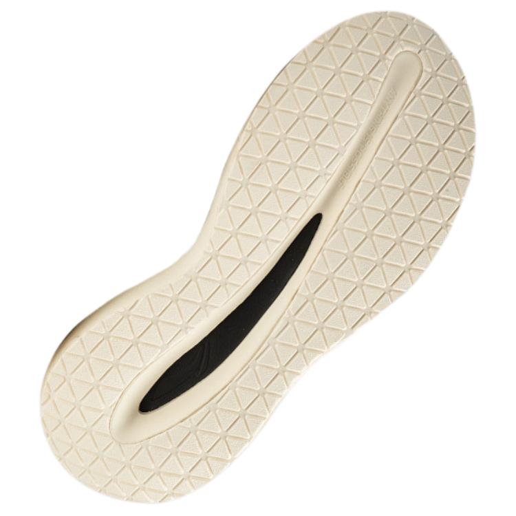 Details for 리닝 윤유 슬레이 '화이트 블랙' (Li-Ning Yun You Slay '화이트 블랙') AZSU027-1