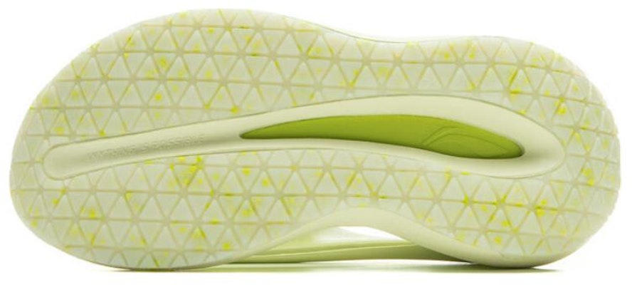 Li-Ning Yun You Slay Slide 'Light Green' AZSU027-7 Purchase Li-Ning Yun You Slay Slide 'Light Green' AZSU027-7
