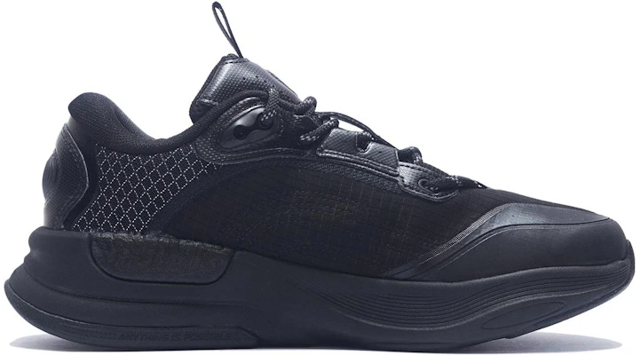 Li-Ning Yunji ''Nero Blu'' AGLS107-1 Order Li-Ning Yunji ''Nero Blu'' AGLS107-1