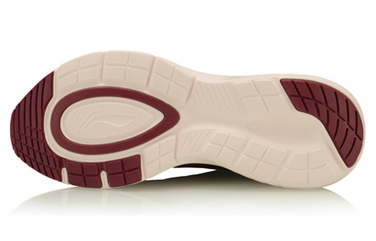 Purchase Li-Ning Yunque Chaussures ARHQ029-2