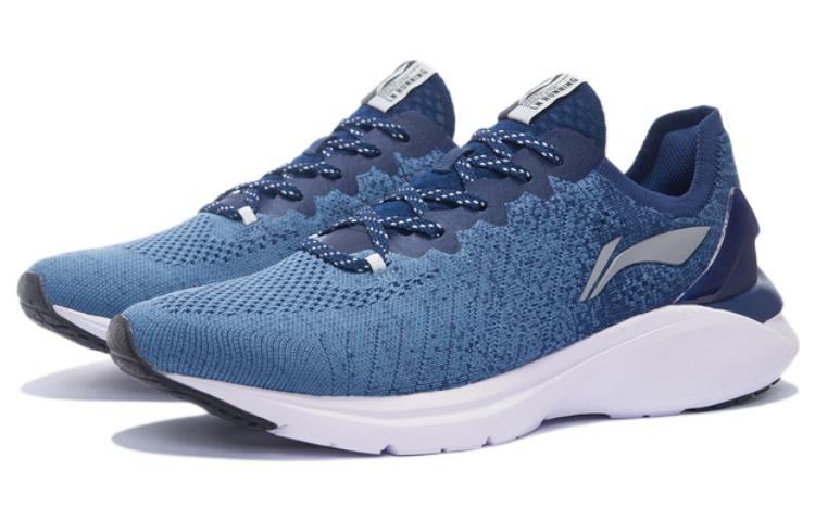 Lookbook Li-Ning YunQue Tanpa Batas 'Biru' AGLR325-4