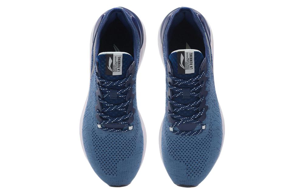 Shop Li-Ning YunQue Tanpa Batas 'Biru' AGLR325-4