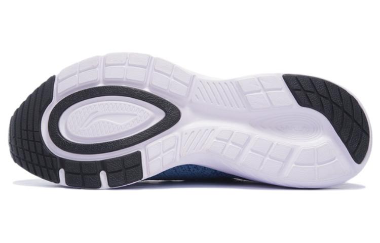 Purchase Li-Ning YunQue Tanpa Batas 'Biru' AGLR325-4