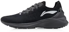 Buy Li-Ning YunQue Sans Limite ''Noir Standard'' ARHQ159-1