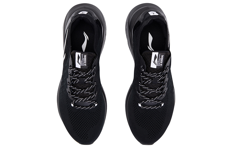 Shop Li-Ning YunQue Sans Limite ''Noir Standard'' ARHQ159-1