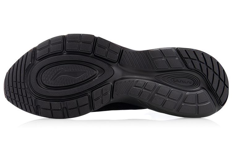 Purchase Li-Ning YunQue Sans Limite ''Noir Standard'' ARHQ159-1