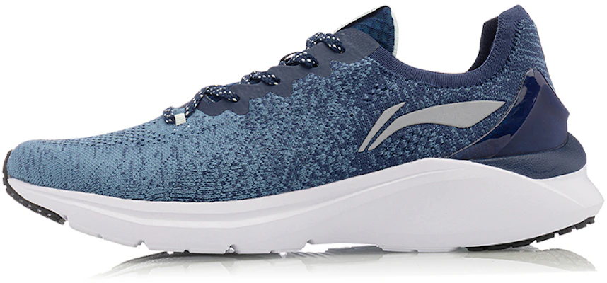 Li-Ning YunQue Geen Grenzen ARHQ159-4 Buy Li-Ning YunQue Geen Grenzen ARHQ159-4