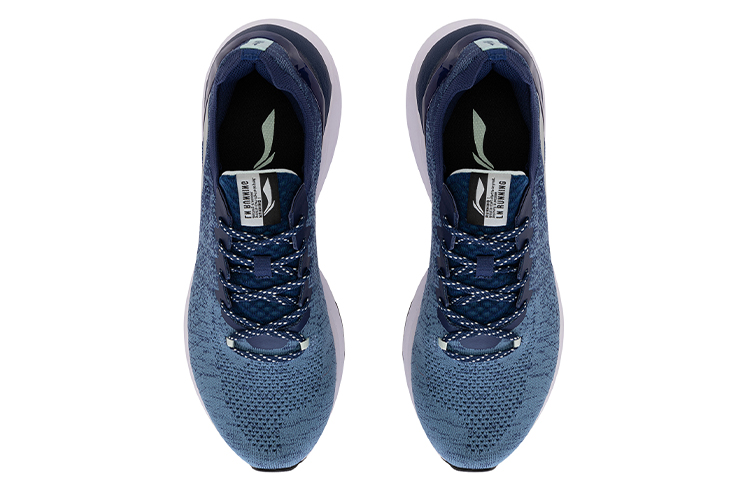 Shop Li-Ning YunQue Geen Grenzen ARHQ159-4