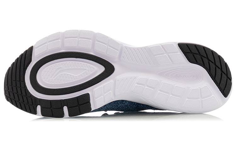 Purchase Li-Ning YunQue Geen Grenzen ARHQ159-4