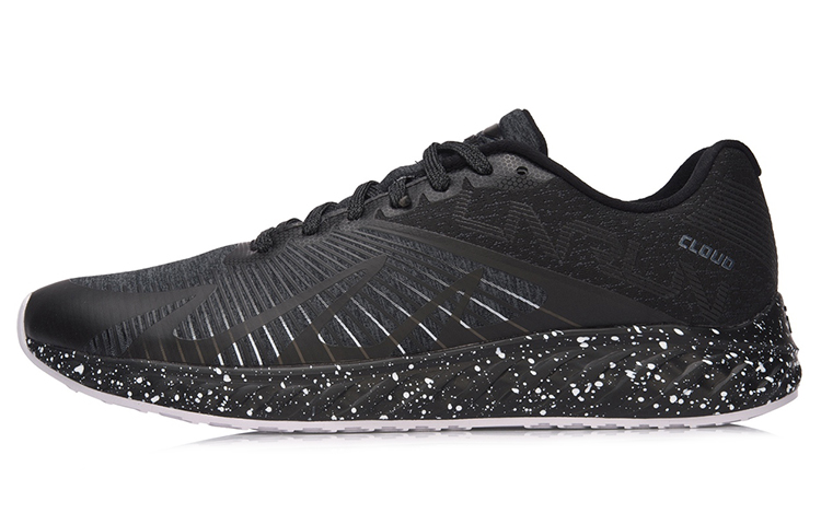 Li-Ning Yuns 4 'Reflective Black' ARHM055-1