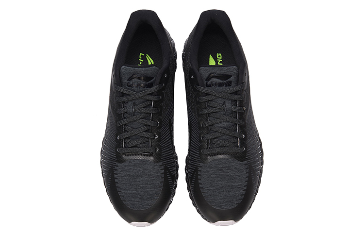 Shop Li-Ning Yuns 4 'Hitam Reflektif' ARHM055-1