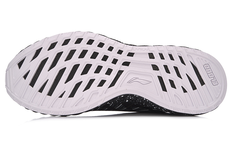 Purchase Li-Ning Yuns 4 'Hitam Reflektif' ARHM055-1
