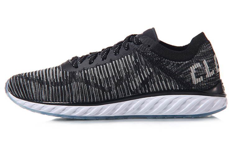 Li-Ning Yuns 4 'Reflective Shadow' ARHM025-1