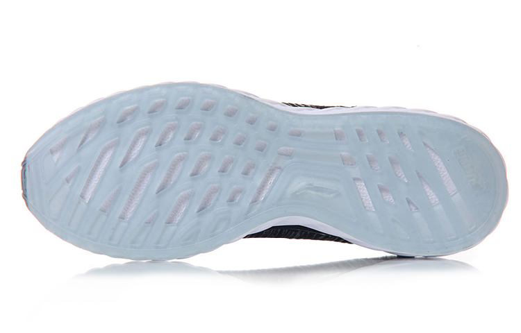 Purchase 리닝 윤4 "반사 그림자" (Li-ning Yun 4 "Bansa Geurimja") ARHM025-1