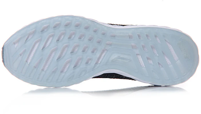 리닝 윤4 "반사 그림자" (Li-ning Yun 4 "Bansa Geurimja") ARHM025-1 Purchase 리닝 윤4 "반사 그림자" (Li-ning Yun 4 "Bansa Geurimja") ARHM025-1