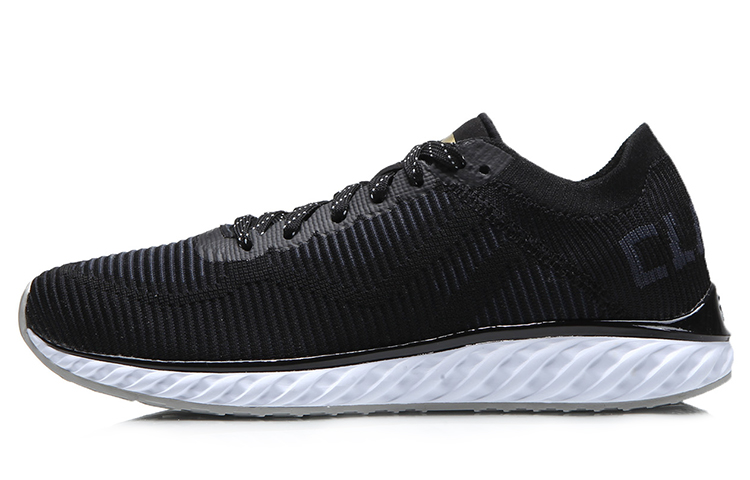 Li-Ning Yuns 4 'Xuanying Reflective' ARHM025-9