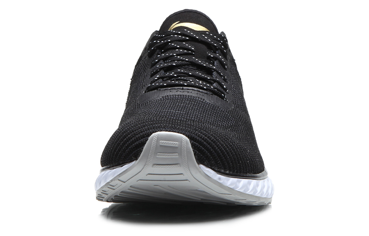 Shop Li-Ning Yuns 4 'Xuanying Pantulan' ARHM025-9