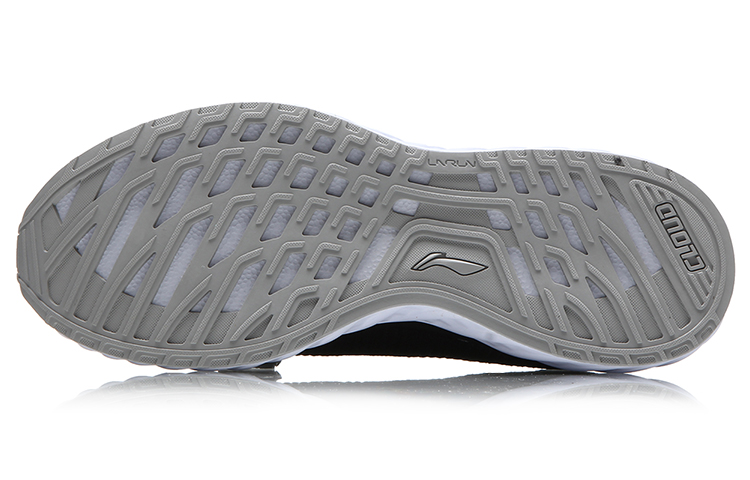 Purchase Li-Ning Yuns 4 'Xuanying Pantulan' ARHM025-9