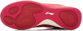 Purchase 리닝 운스 '레드 화이트' (Li-Ning Yuns 'Red White') ACGJ052-3