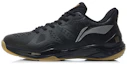 Buy Li-Ning YunTing ''Zwart Khaki'' AYAR033-3