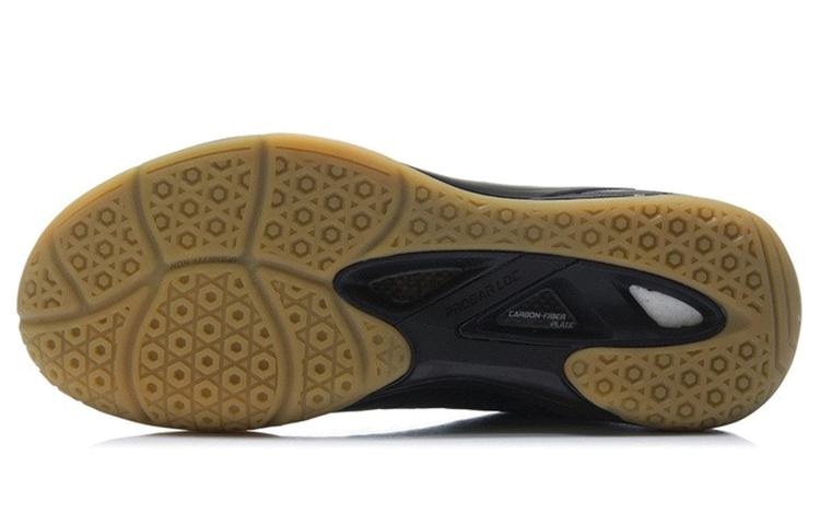 Purchase Li-Ning YunTing ''Zwart Khaki'' AYAR033-3
