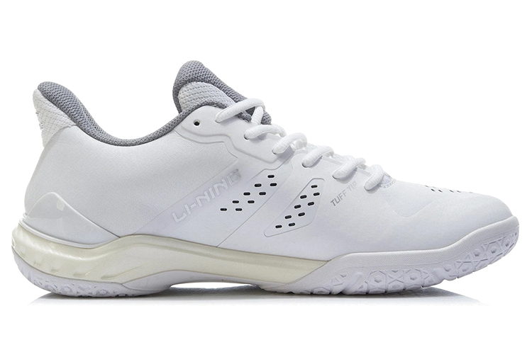 Order Li-Ning YunTing 'Blanco Gris' AYAR033-4