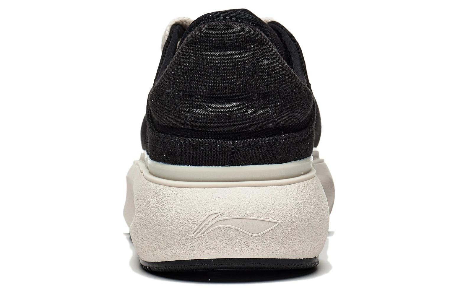 Details for Li-Ning YunYou C4D 'Negro Blanco' AZGT043-5