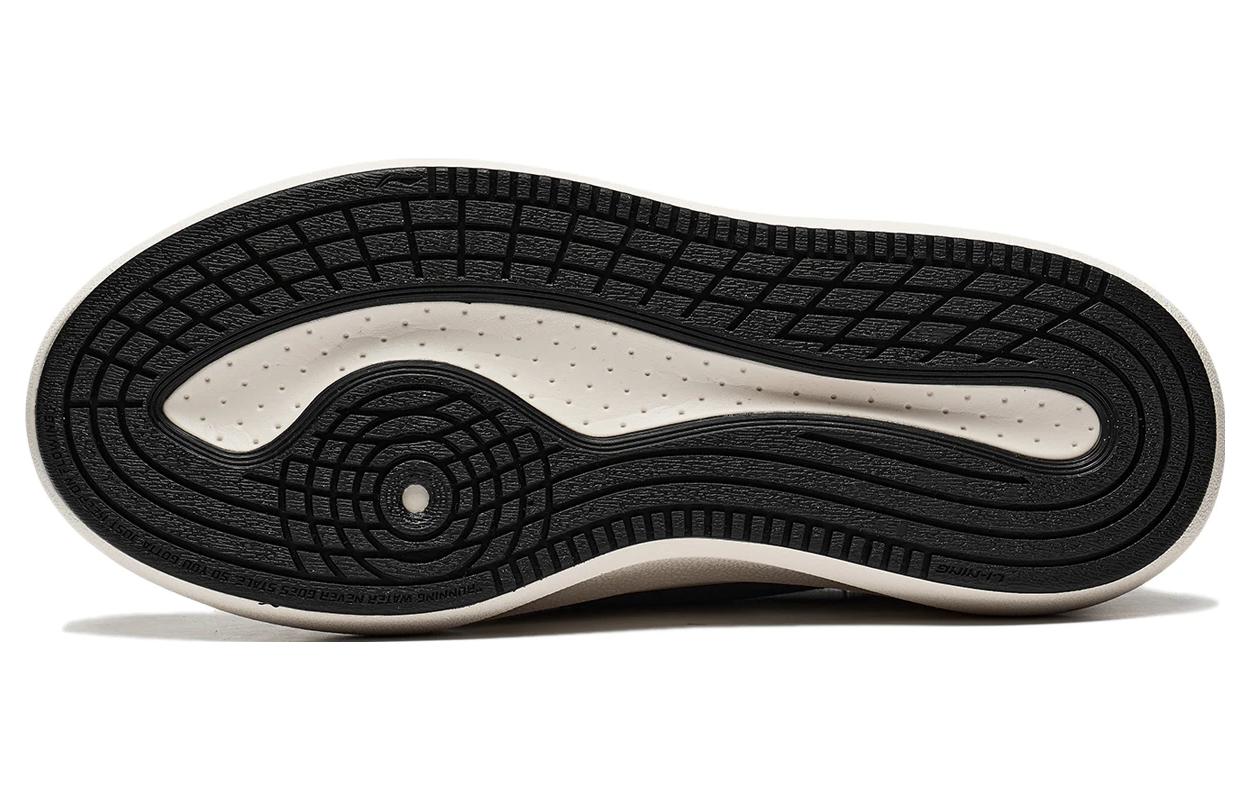 Sizing Li-Ning YunYou C4D 'Negro Blanco' AZGT043-5