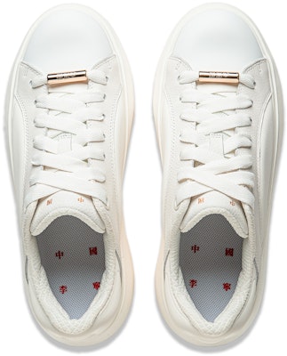 Li-Ning YUNYOU C4D 'Cream White' AZGU037-1 Shop Li-Ning YUNYOU C4D 'Cream White' AZGU037-1