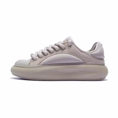 Li-Ning YunYou C4D 'Taupe'