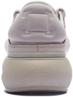 Li-Ning YunYou C4D 'Taupe' Sepatu Sneaker AZGT043-2 Details for Li-Ning YunYou C4D 'Taupe' Sepatu Sneaker AZGT043-2