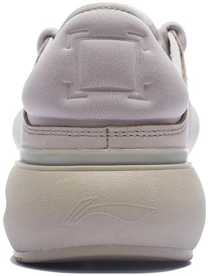 Li-Ning YunYou C4D 'Taupe' AZGT043-2 Details for Li-Ning YunYou C4D 'Taupe' AZGT043-2