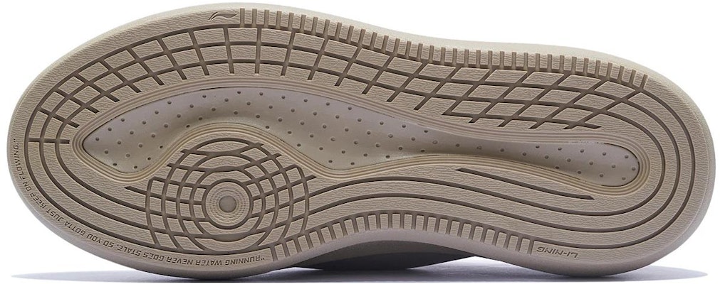 Li-Ning YunYou C4D 'Taupe' AZGT043-2 Sizing Li-Ning YunYou C4D 'Taupe' AZGT043-2