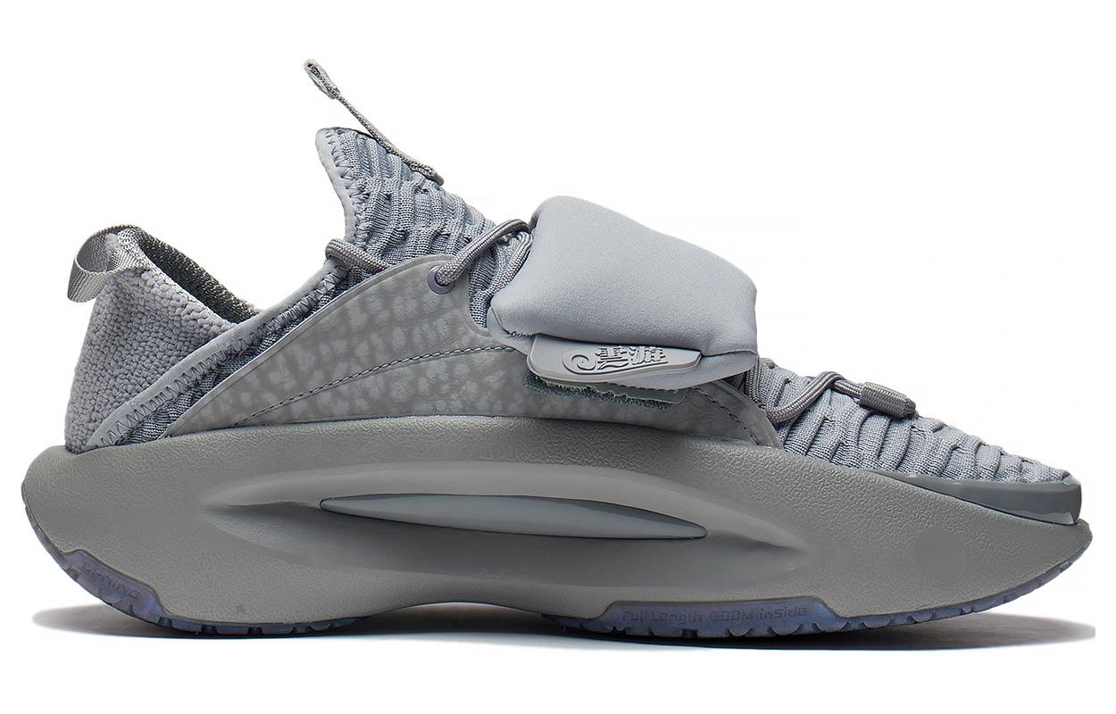 Order Li-Ning YunYou Low 'Abu-Abu' AZGS107-3