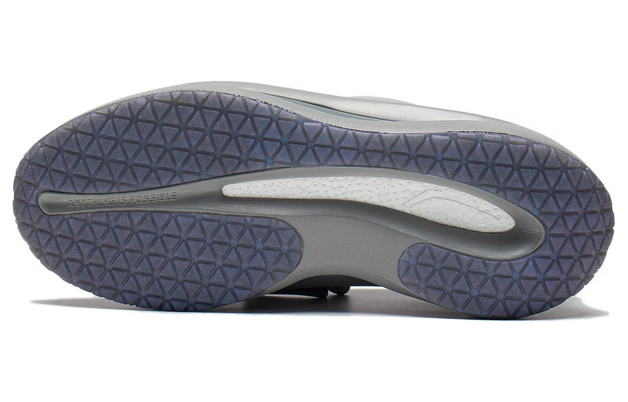 Purchase Li-Ning YunYou Low 'Abu-Abu' AZGS107-3