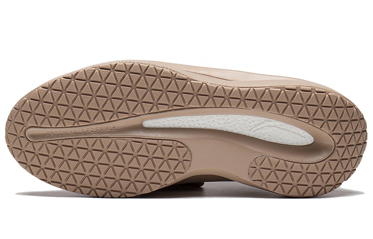 Purchase 리닝 윤유 로우 '라이트 브라운' (Li-Ning YunYou Low '라이트 브라운') AZGS107-4