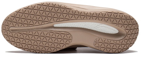 리닝 윤유 로우 '라이트 브라운' (Li-Ning YunYou Low '라이트 브라운') AZGS107-4 Purchase 리닝 윤유 로우 '라이트 브라운' (Li-Ning YunYou Low '라이트 브라운') AZGS107-4