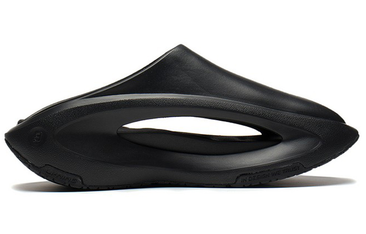 Lookbook Li-Ning YunYou Slay "Noir" AZSS009-3
