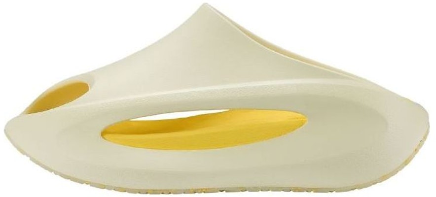 Li-Ning YunYou Slay 'Creamy White Yellow' AZST001-6 Buy Li-Ning YunYou Slay 'Creamy White Yellow' AZST001-6