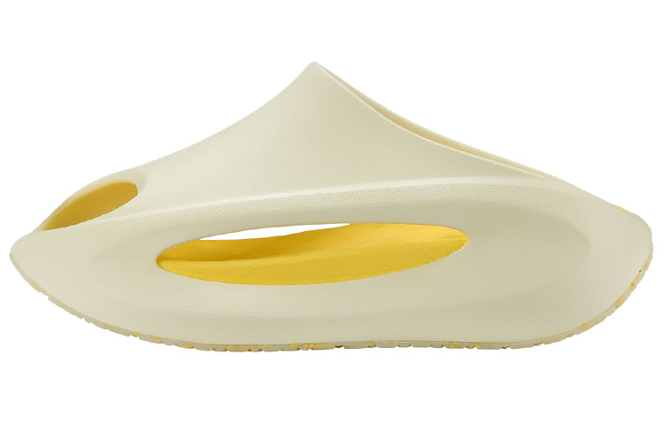Order Li-Ning YunYou Slay 'Creamy White Yellow' AZST001-6