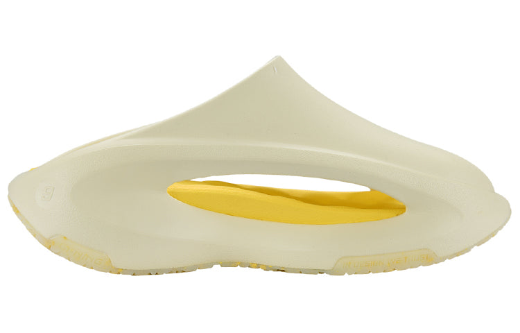 Lookbook Li-Ning YunYou Slay 'Creamy White Yellow' AZST001-6