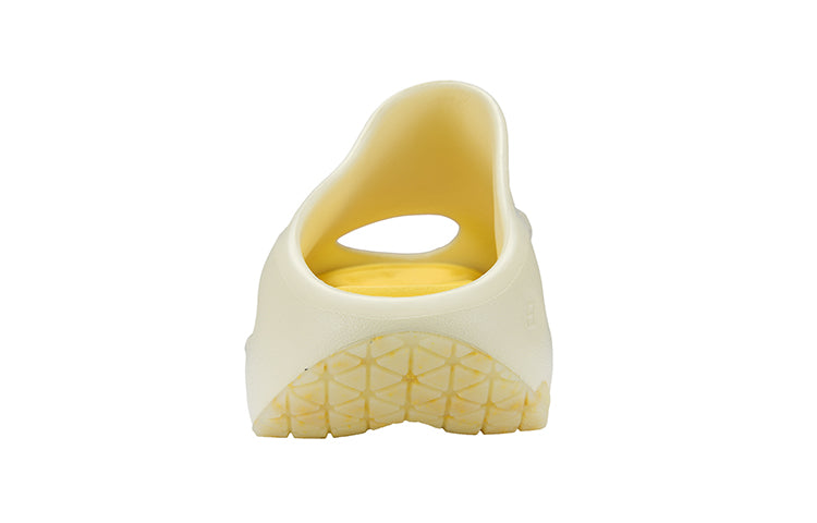 Purchase Li-Ning YunYou Slay 'Creamy White Yellow' AZST001-6
