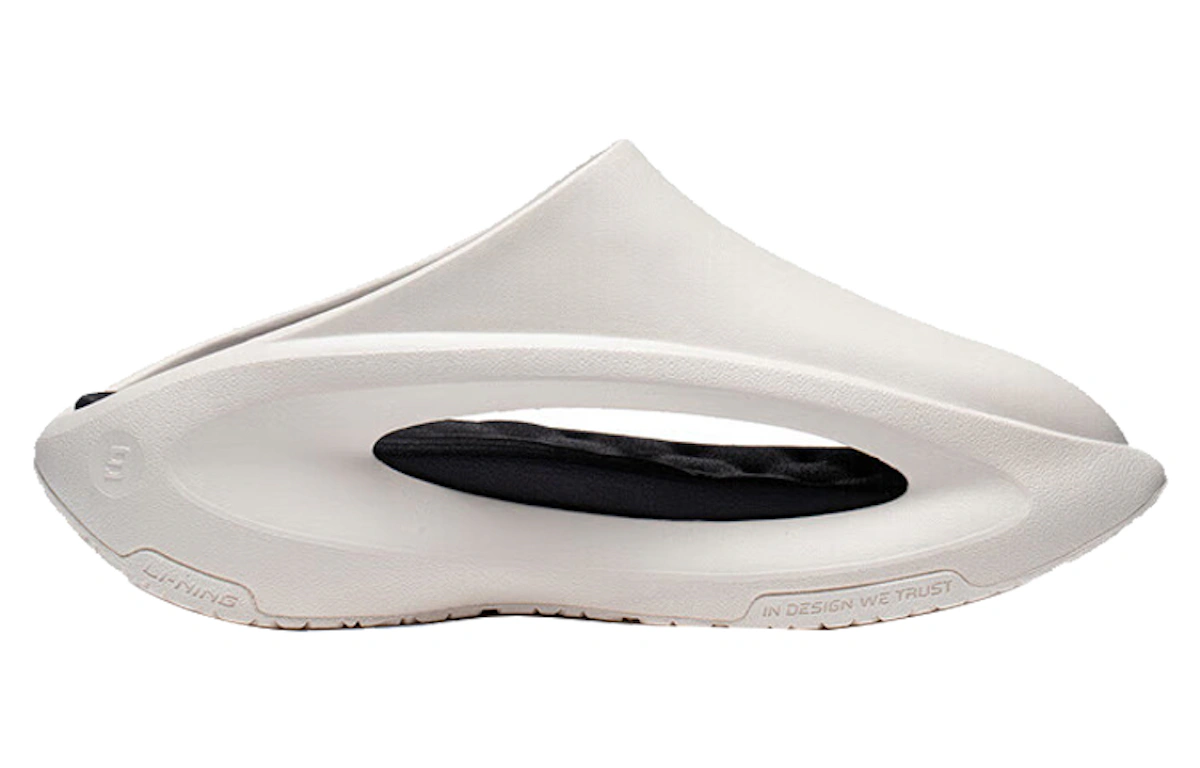 Li-Ning YunYou Slay 'White Black'