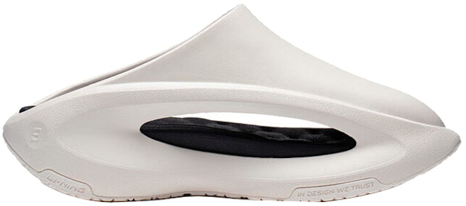 Li-Ning YunYou Slay 'Putih Hitam' AZST001-2 Order Li-Ning YunYou Slay 'Putih Hitam' AZST001-2